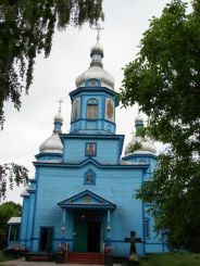 Георгіївська церква, Селище